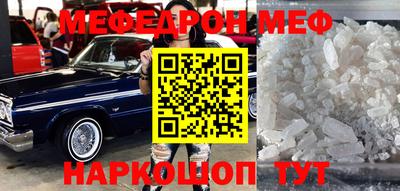 ПСИЛОЦИБИНОВЫЕ ГРИБЫ Гай