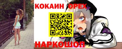 ECSTASY Гатчина
