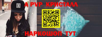 ПСИЛОЦИБИНОВЫЕ ГРИБЫ Гай