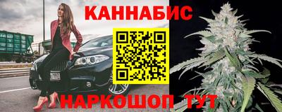 кокаин перу Гагарин