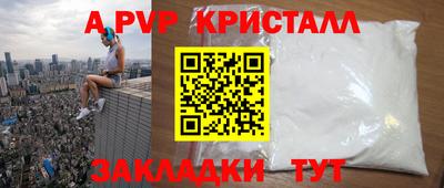 ПСИЛОЦИБИНОВЫЕ ГРИБЫ Гай