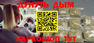 кокаин перу Гагарин