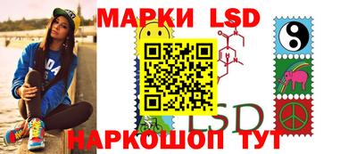 кокаин перу Гагарин