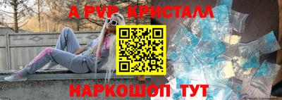 кокаин перу Гагарин