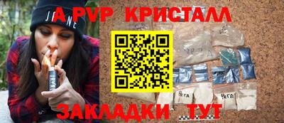 ECSTASY Гатчина