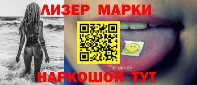 ПСИЛОЦИБИНОВЫЕ ГРИБЫ Гай