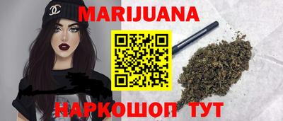 ПСИЛОЦИБИНОВЫЕ ГРИБЫ Гай