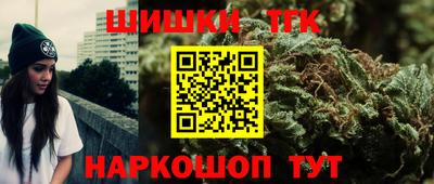 кокаин перу Гагарин