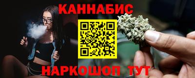 кокаин перу Гагарин