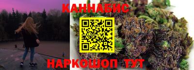 кокаин перу Гагарин