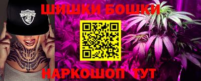 кокаин перу Гагарин