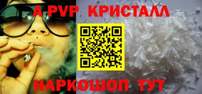 ПСИЛОЦИБИНОВЫЕ ГРИБЫ Гай