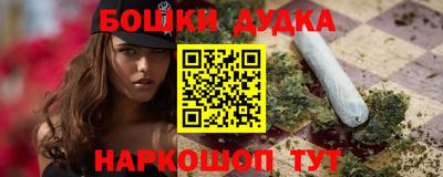 кокаин перу Гагарин