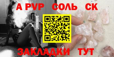 ECSTASY Гатчина