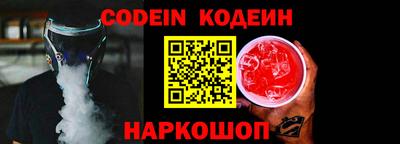 кокаин перу Гагарин