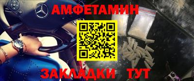 ПСИЛОЦИБИНОВЫЕ ГРИБЫ Гай