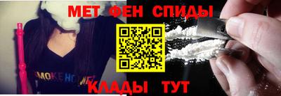 кокаин перу Гагарин