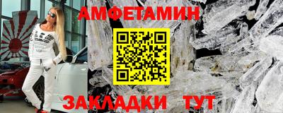 кокаин перу Гагарин