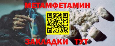 ECSTASY Гатчина