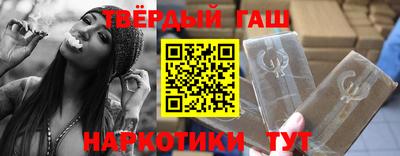 ПСИЛОЦИБИНОВЫЕ ГРИБЫ Гай