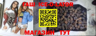 ПСИЛОЦИБИНОВЫЕ ГРИБЫ Гай