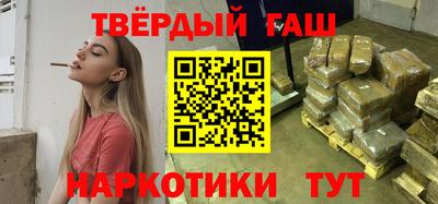 ECSTASY Гатчина