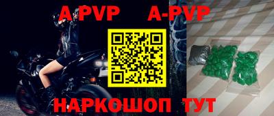 кокаин перу Гагарин
