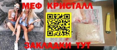 ПСИЛОЦИБИНОВЫЕ ГРИБЫ Гай