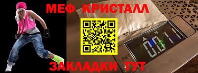 ECSTASY Гатчина