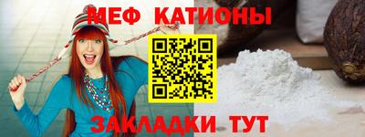 кокаин перу Гагарин