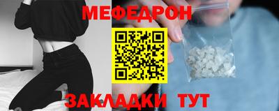 ПСИЛОЦИБИНОВЫЕ ГРИБЫ Гай